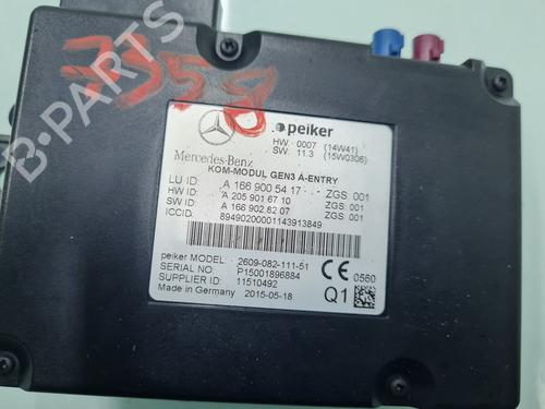 Electronic module MERCEDES-BENZ CLA Coupe (C117) CLA 200 CDI / d (117.308) | BP23336367M83 