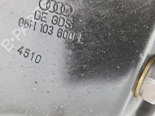 Oil sump SEAT EXEO (3R2) | BP36109709M115 - Image 4