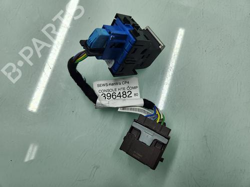 Electric handbrake CITROËN C4 III (BA_, BB_, BC_)  | BP24218209E5 