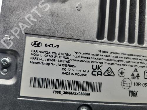 Electronic module KIA SPORTAGE V (NQ5) 1.6 T-GDI MHEV | BP37643673M83  - Image 7