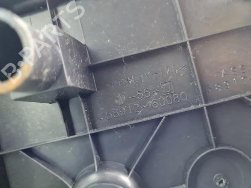 Armrest / Center console TOYOTA LAND CRUISER PRADO (_J12_)  | BP21644690I20 