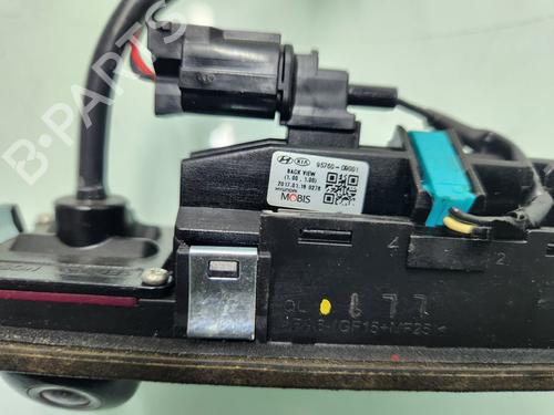 Tailgate handle KIA SPORTAGE IV (QL, QLE) 1.7 CRDi | BP24885292C132 