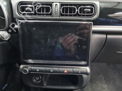 Display monitor CITROËN C3 III (SX) | BP21647756C48 - Image 4