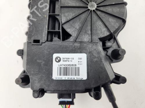 Tailgate lock BMW 3 (G20, G80, G28) 330 d xDrive | BP29290048C101 