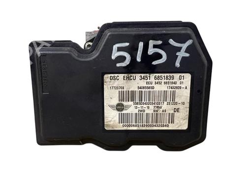 Used ABS pump ABS pump MINI MINI COUNTRYMAN (R60) Cooper D (112 hp) 21660432 21660432