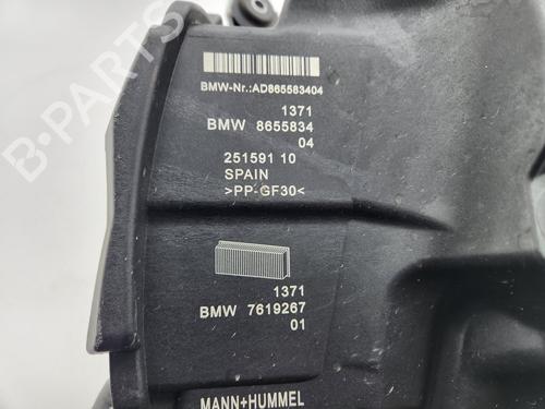 Air filter box BMW 2 Gran Coupe (F44) 218 i | BP30177440M87