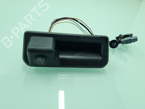 Used Tailgate handle Tailgate handle VW T-CROSS (C11, D31) [2018-2026] 21640674 21640674