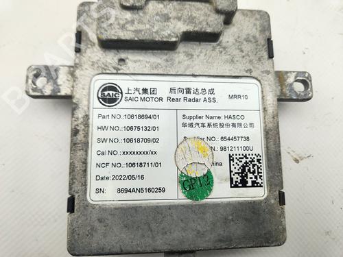 Electronic module MG MG ZS SUV (AZS1) | BP31020380M83 - Image 2