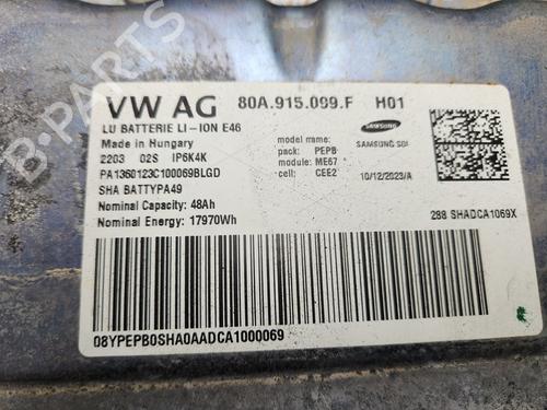 Battery AUDI Q5 Sportback (FYT) 45 TFSI Mild Hybrid quattro | BP29534705E11 