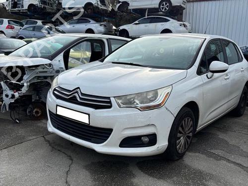 Sikringsdåse CITROËN C4 II (NC_)  | BP22787142E1 