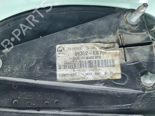 Left mirror NISSAN PATHFINDER III (R51)  | BP21642543C26 