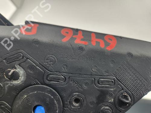 Right mirror PEUGEOT 208 II (UB_, UP_, UW_, UJ_)  | BP21643636C27