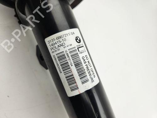 Left front shock absorber MINI MINI COUNTRYMAN (F60) Cooper S | BP28728215M16 - Image 2
