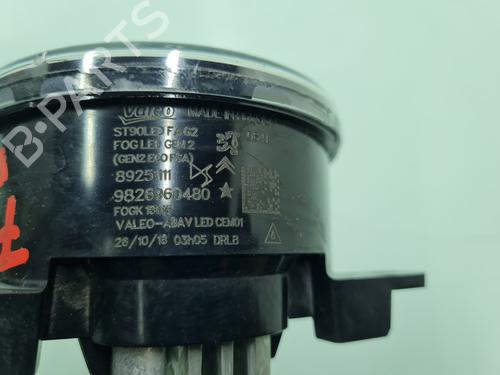 Right front fog light PEUGEOT 5008 II (MC_, MJ_, MR_, M4_)  | BP29722707C31 