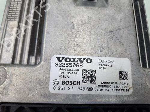 Engine control unit (ECU) VOLVO XC40 (536) T3 | BP23041062M57 