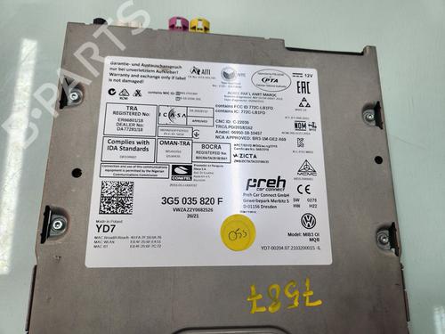Elektronisk modul VW T-ROC (A11, D11)  | BP26697364M83 