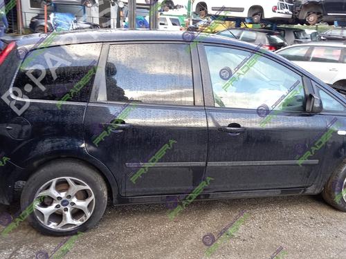 Left taillight FORD C-MAX (DM2) | BP21660627C34 - Image 2