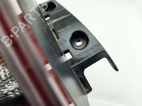 Left taillight KIA NIRO I (DE) | BP28704019C34
