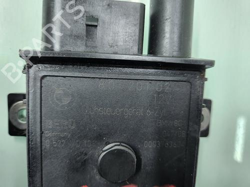 Electronic module BMW X5 (E70) 3.0 d | BP25910152M83 
