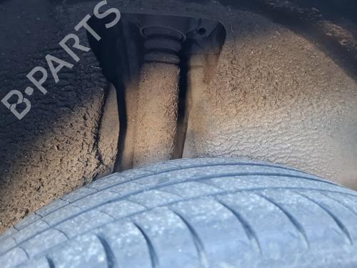 Højre bagtil støddæmper SEAT LEON (1P1) [2005-2013]  21651625