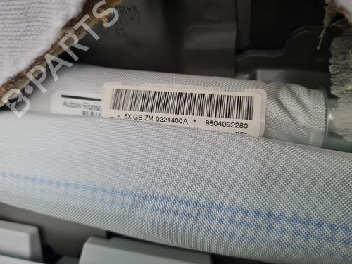 Used Right curtain airbag PEUGEOT 208 I (CA_, CC_) [2012-2021]  29750754