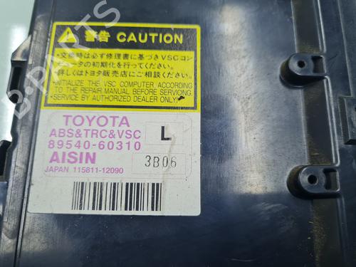 Electronic module TOYOTA LAND CRUISER PRADO (_J12_)  | BP21643023M83 