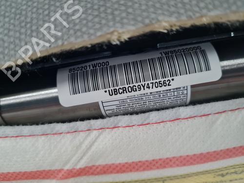 right-curtain-airbag-kia-rio-iii-ub-2011-2012-2013-2014-2015-2016-2017-29716236 main image