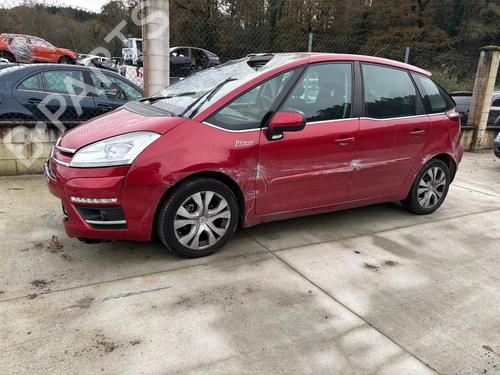 Generator CITROËN C4 Picasso I MPV (UD_) 1.6 HDi 110 | BP22334179M7 