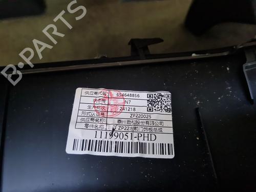 Front left panel MG MG TF 115 | BP39143950C58 - Image 2