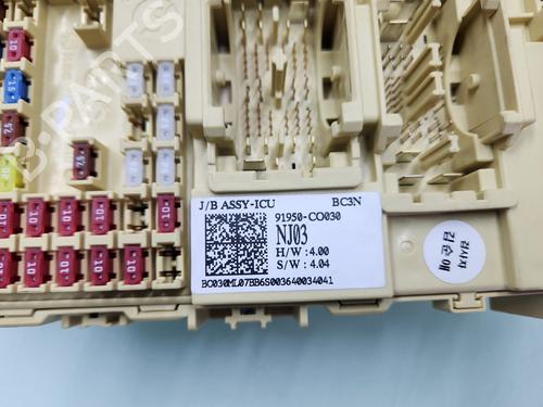 Sikringsdose HYUNDAI i20 III (BC3, BI3) 1.6 T-GDi N | BP29722844E1 