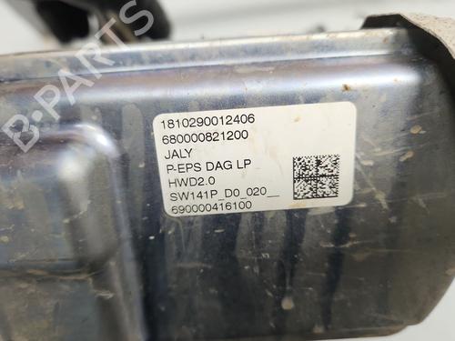 Steering rack CITROËN BERLINGO (ER_, EC_) 1.5 BlueHDi 100 | BP37792518M22 - Image 6