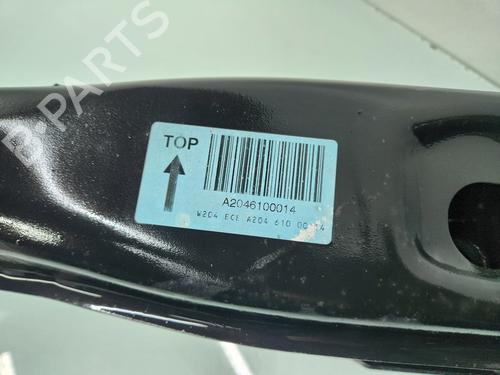 Rear bumper reinforcement MERCEDES-BENZ C-CLASS (W204)  | BP26206271C73 
