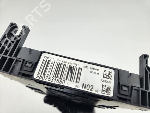 Fuse box CITROËN C-ELYSEE (DD_) | BP33462445E1 - Image 3