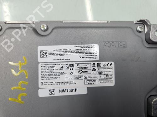 Electronic module FORD C-MAX II (DXA/CB7, DXA/CEU) | BP25438304M83 - Image 4