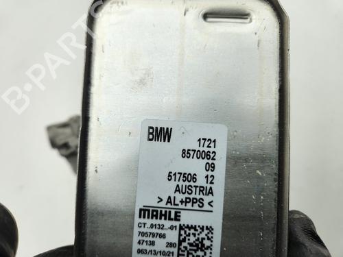 Oil radiator BMW 3 (G20, G80, G28) 330 d xDrive | BP29290182M33 