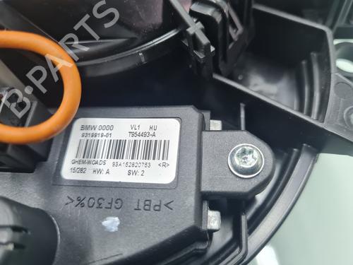 Heater blower motor BMW 4 Coupe (F32, F82) 435 d xDrive | BP21640024M62 