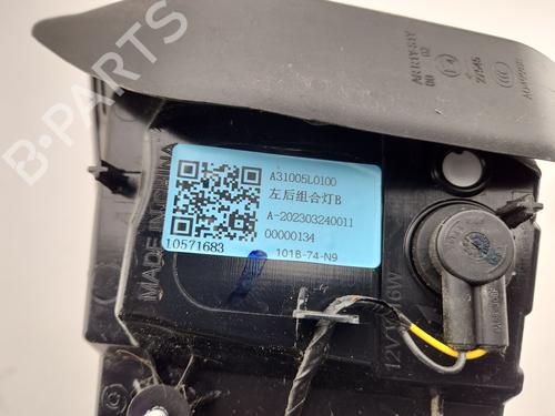 Left tailgate light MG MG ZS SUV (AZS1) 1.5 VTi | BP38061430C79 - Image 5