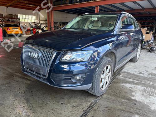 Rear differential AUDI Q5 (8RB) | BP32414253M24