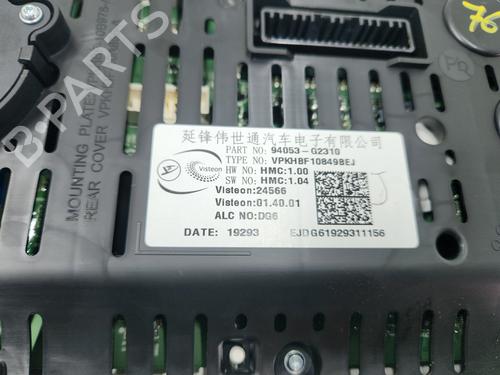 Instrument cluster HYUNDAI IONIQ (AE)  | BP27866965C47 