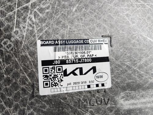 Luggage compartment floor KIA XCEED (CD) 1.5 T-GDi MHEV | BP24864416I33 - Image 3