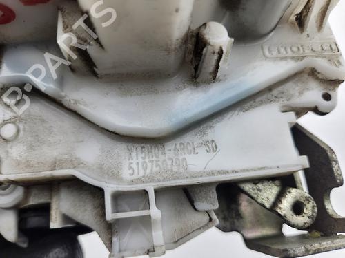 Front right lock FIAT DOBLO Cargo (263_)  | BP21646844C97 