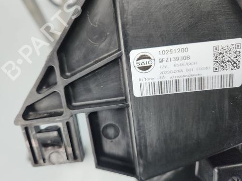 Radiator fan MG MG ZS SUV (AZS1) 1.5 VTi | BP38065132M35 - Image 4