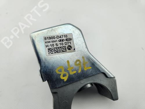 Elektronisk modul KIA OPTIMA (JF) 1.7 CRDi | BP28128728M83 