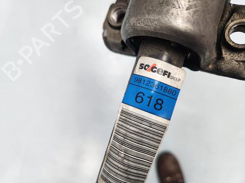 Anti roll bar CITROËN DS5  | BP29433788M96 