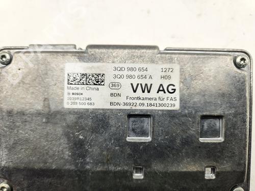 Elektronisk modul SKODA KAROQ (NU7, ND7)  | BP29062631M83 