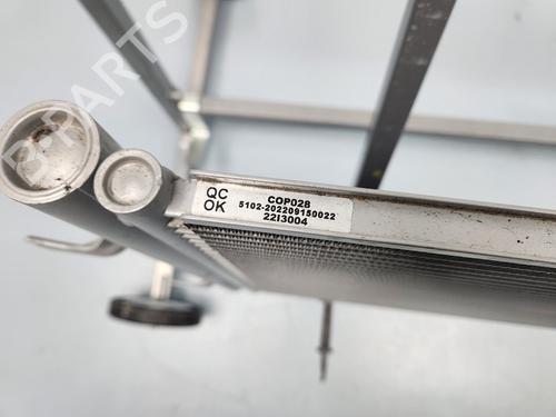 AC radiator OPEL ASTRA J (P10)  | BP29290345M32