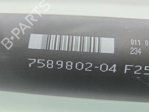 Driveshaft BMW X3 (F25) xDrive 20 d | BP37792492M37 - Image 6