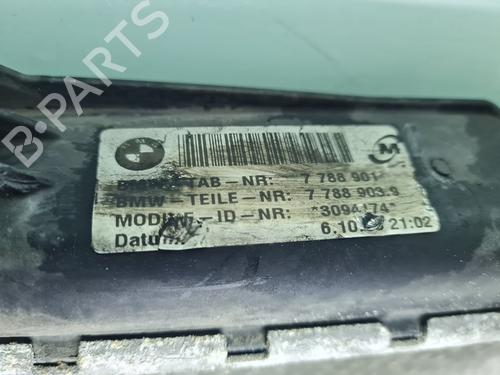 Water radiator BMW 3 Touring (E91) | BP21646292M31 - Image 5