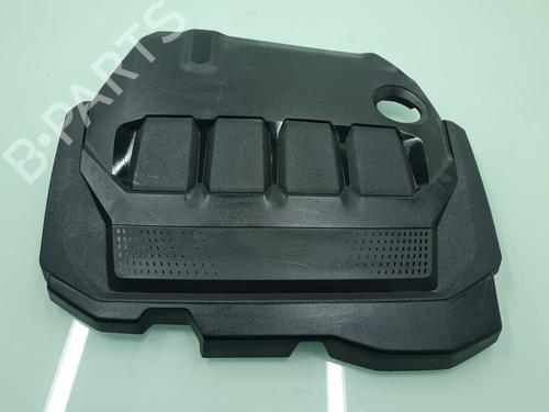 Used Upper protection Upper protection SKODA OCTAVIA IV Combi (NX5, PV5) [2019-2026] 21652876 21652876