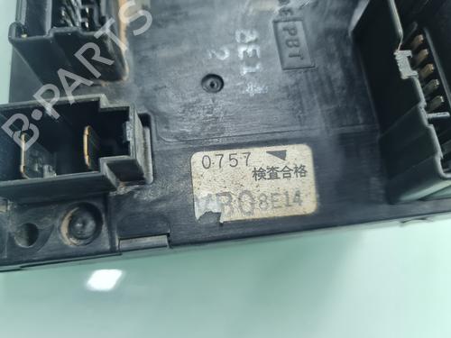 Fuse box NISSAN PATROL GR V Wagon (Y61) 2.8 TD | BP21638205E1 
